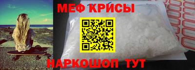 гашишное масло Ликино-Дулёво