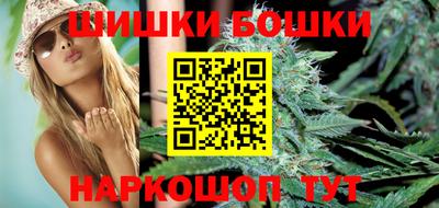мескалин Ливны