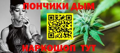 мескалин Ливны