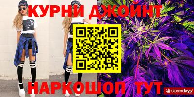 мескалин Ливны