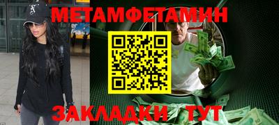 гашишное масло Ликино-Дулёво