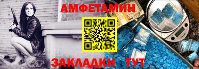 гашишное масло Ликино-Дулёво