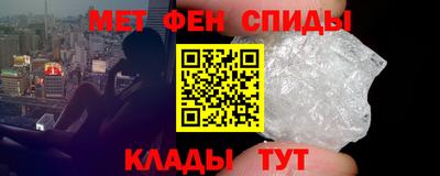 гашишное масло Ликино-Дулёво