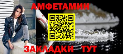 мескалин Ливны