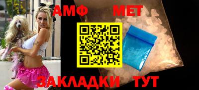 гашишное масло Ликино-Дулёво