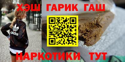 мескалин Ливны