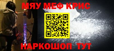 гашишное масло Ликино-Дулёво